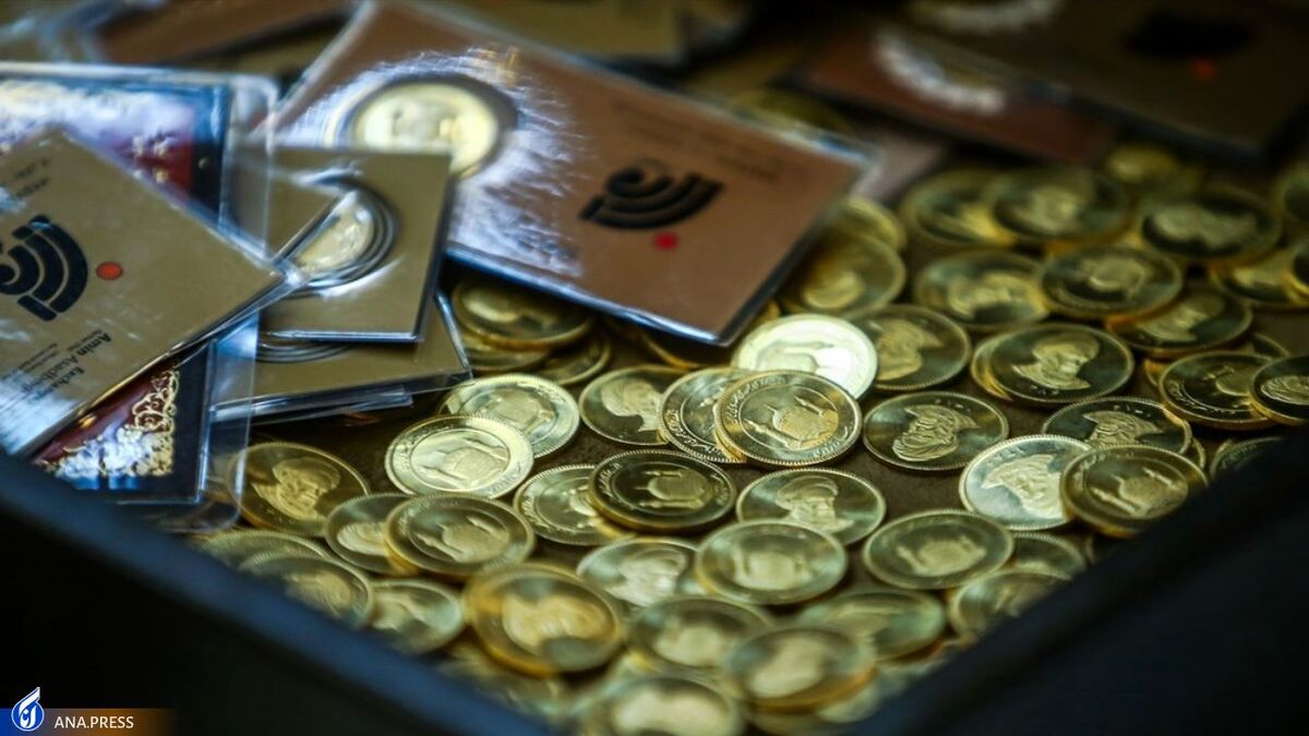 عرضه ۴۵۰ هزار ربع سکه طلا در بورس کالا از روز سه‌شنبه