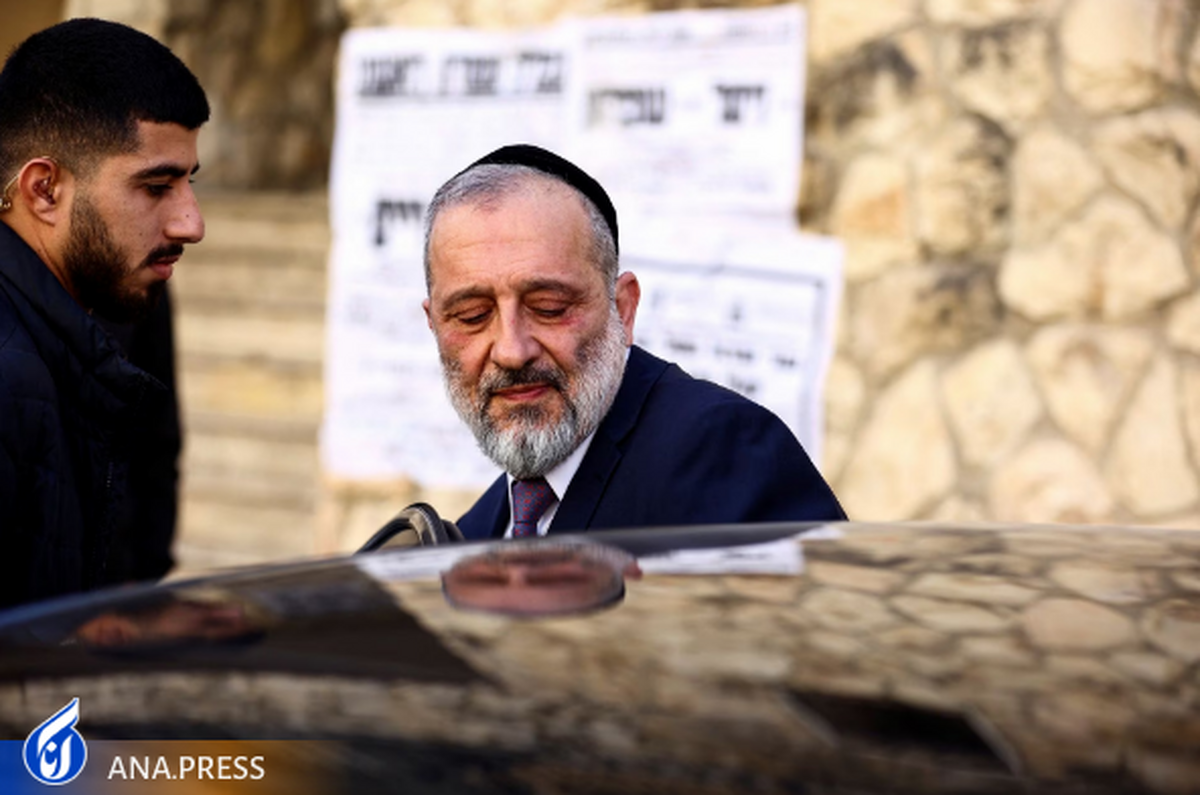 «نتانیاهو» وزیر امور داخلی کابینه خود را برکنار کرد