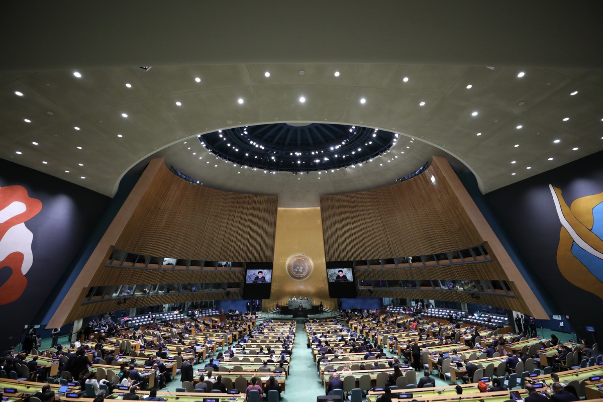 انتخاب مجدد نماینده ایران در شورای اجرایی تیر سازمان ملل