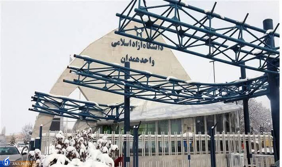 بارش سنگین برف واحدهای دانشگاهی همدان و قزوین را تعطیل کرد