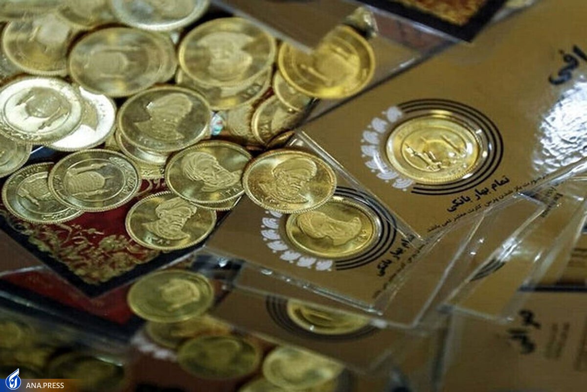 قیمت طلا و سکه امروز سه شنبه ۲۵ بهمن ۱۴۰۱