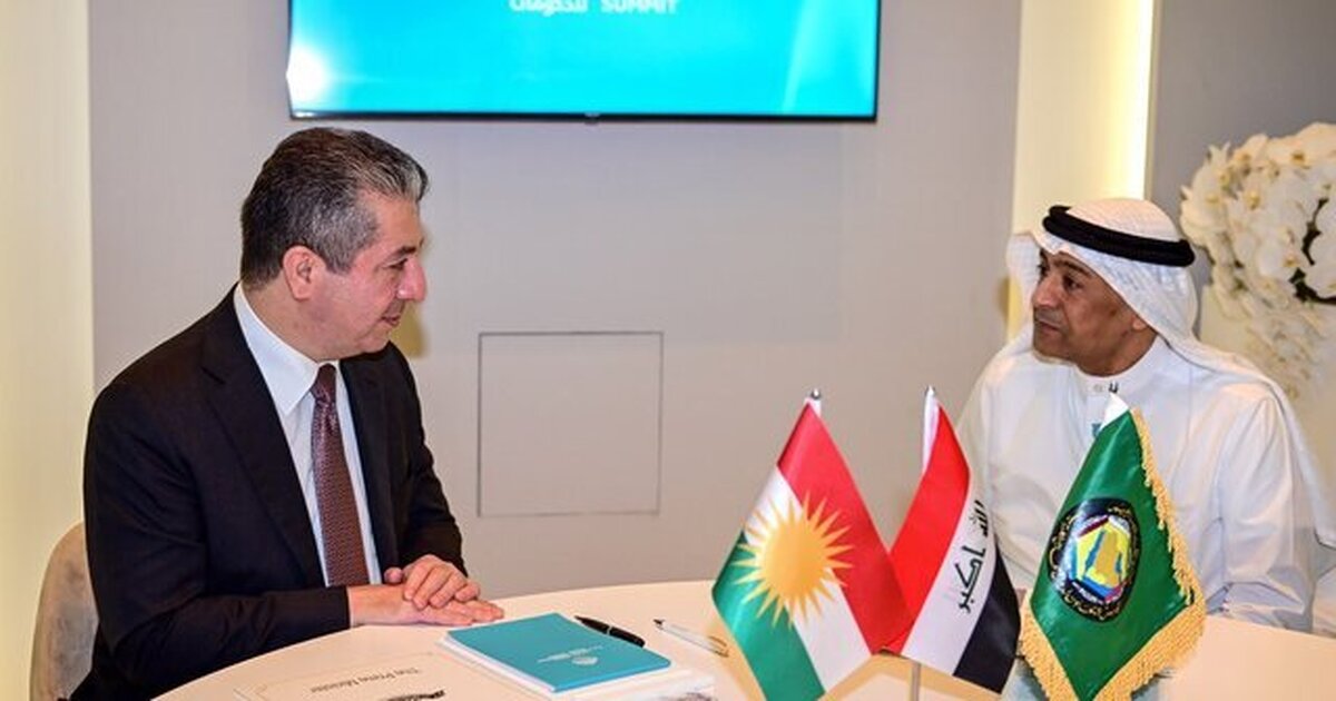 اقلیم کردستان جداگانه به شورای همکاری خلیج‌فارس دعوت شد