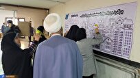 جشنواره «تئاتر کوتاه اسوه» در دانشگاه آزاد یاسوج
