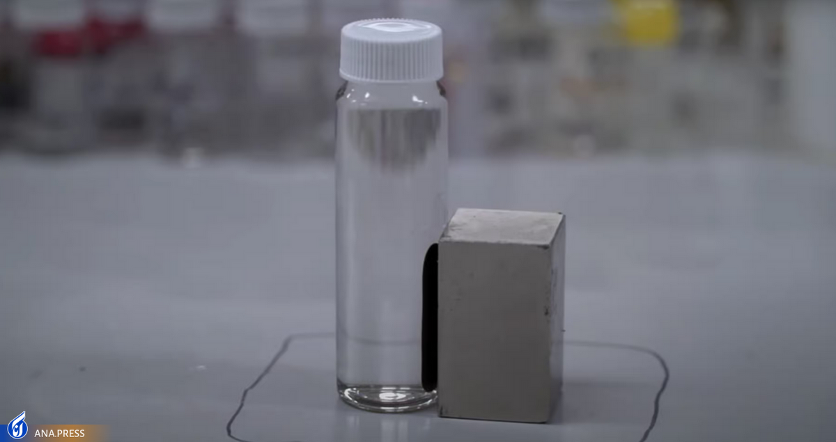 حذف سریع موادشیمیایی سمی از آب با محلولی مغناطیسی +فیلم