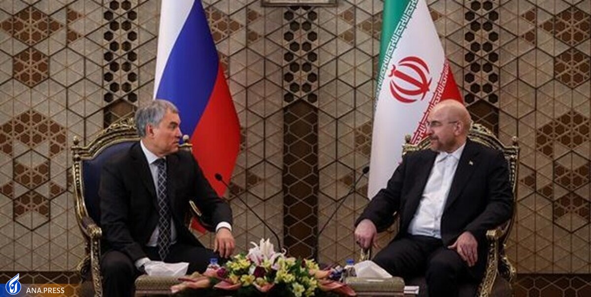 روسای مجالس ایران و روسیه بر اجرای سریع قرارداد ۲۵ساله دو کشور تاکید کردند