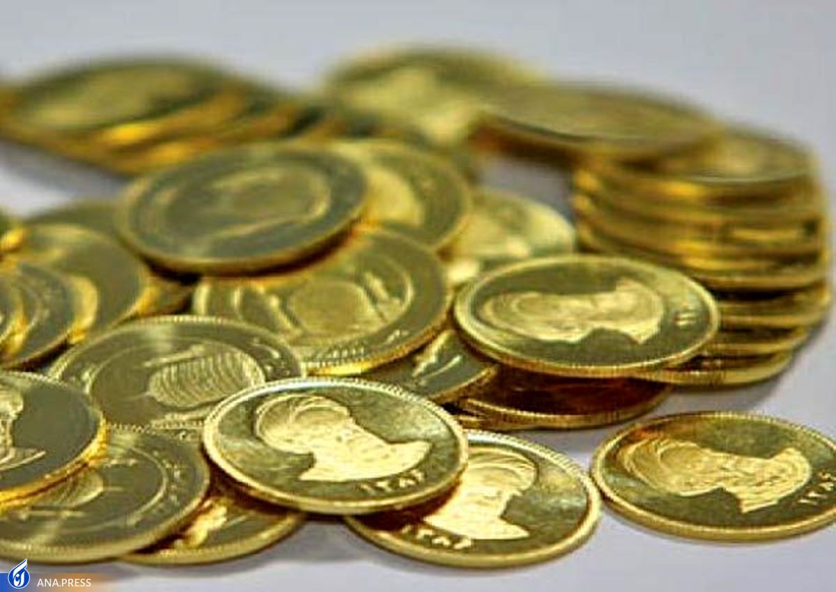قیمت طلا و سکه امروز یک‌شنبه ۳۰ بهمن ۱۴۰۱