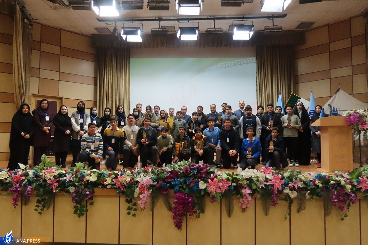 برترین‌های نخستین دوره مسابقات مهارت نوجوانان ایران معرفی شدند + اسامی