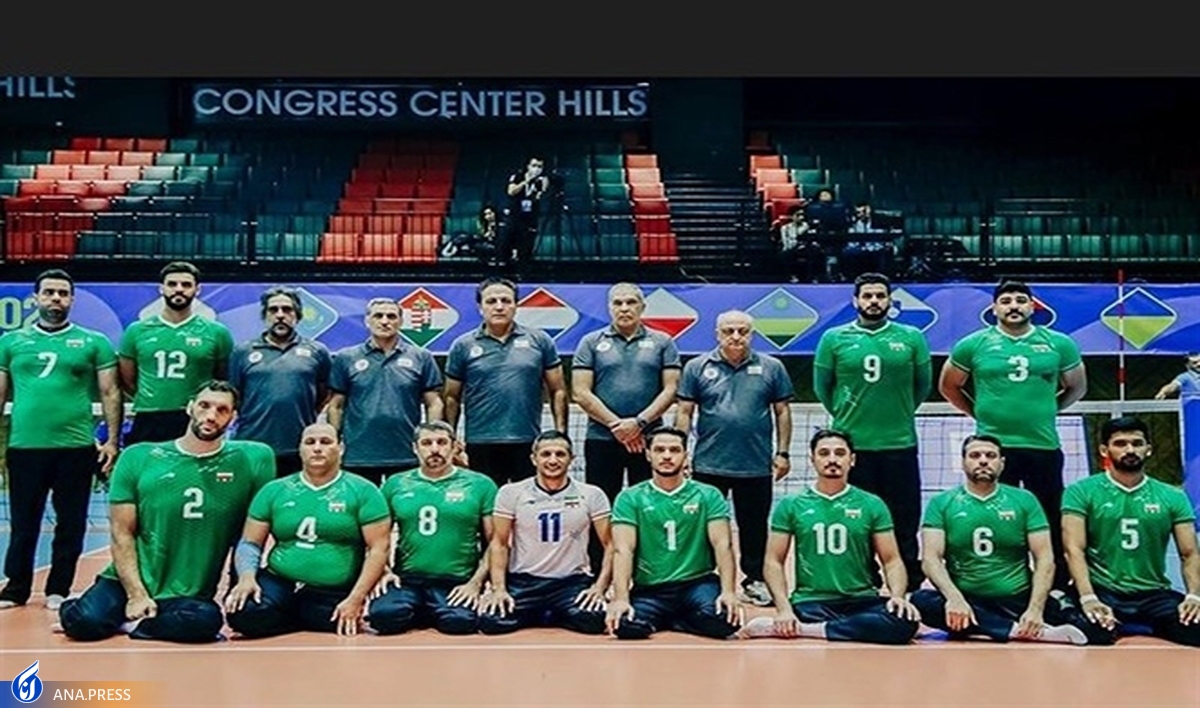 والیبال نشسته ایران در صدر تیم‌های جهان