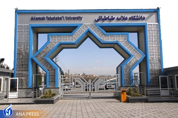 زمان بندی شروع کلاس‌های ترم بهمن دانشگاه‌ها اعلام شد