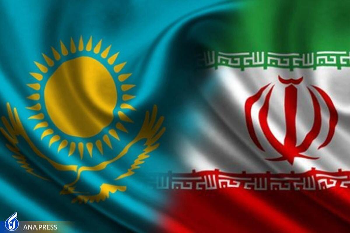 پیش‌نوین سند همکاری ایران و قزاقستان تهیه شده است