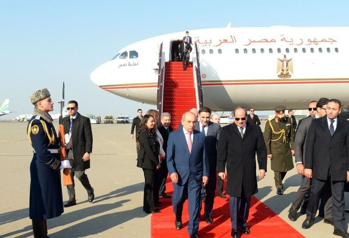 رئیس‌جمهور مصر وارد جمهوری آذربایجان شد