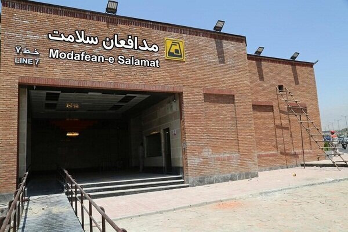 ورودی جدید ایستگاه مدافعان سلامت متروی تهران به بهره‌برداری می‌رسد