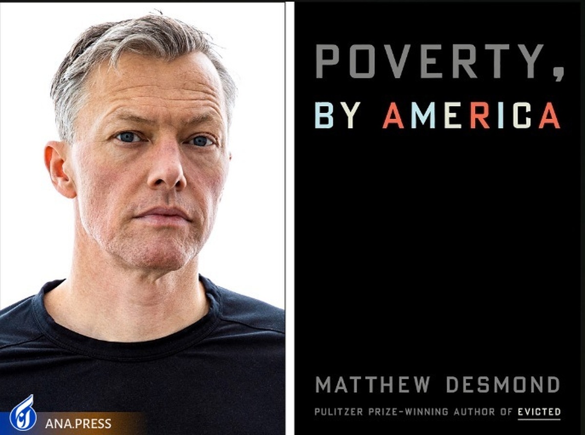 ایالات متحده امریکا تمایلی به پایان دادن فقر ندارد