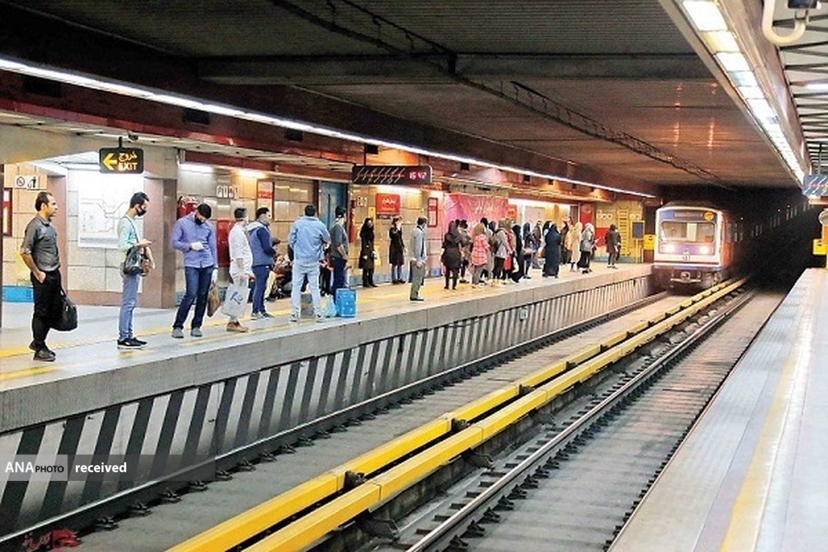 عذرخواهی از شهروندان تهرانی بابت اختلال در روند فعالیت مترو