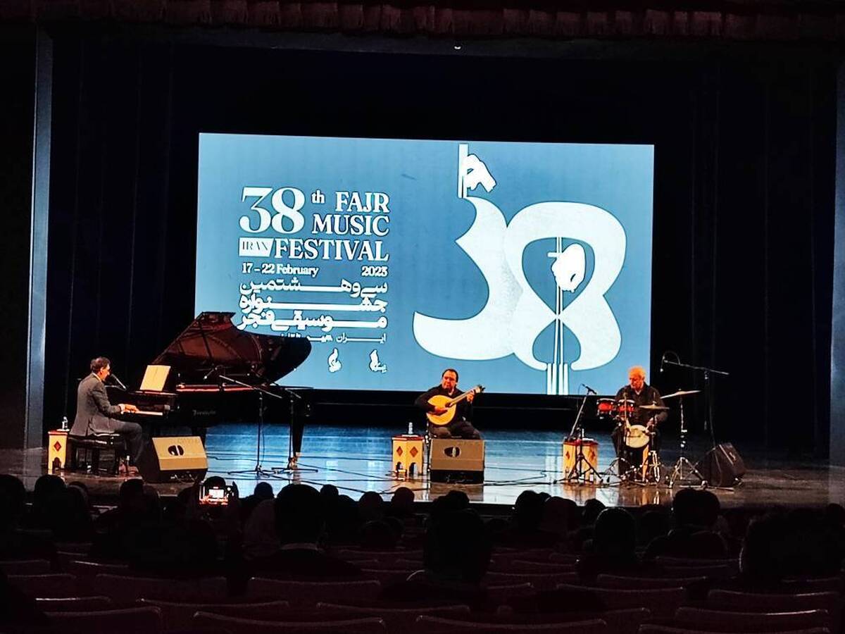 اجرای پرتغالی‌ها و ارکستر سمفونیک تهران در تالار وحدت + فیلم