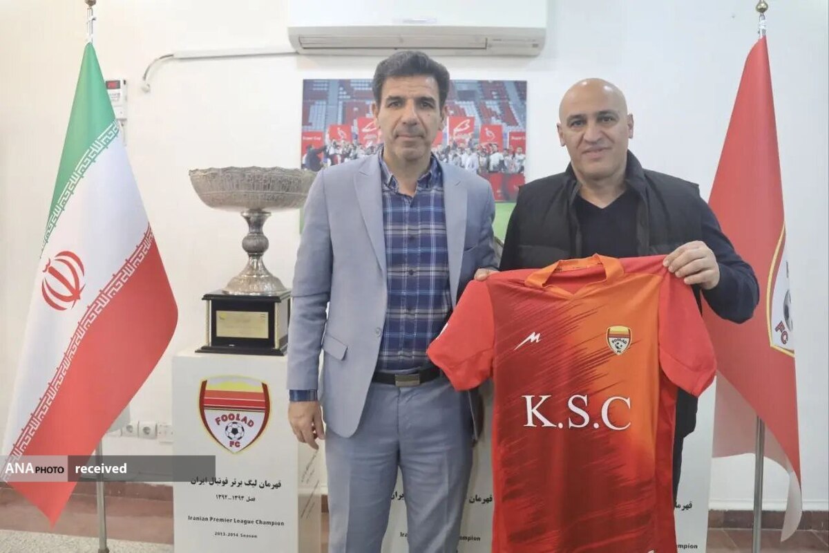 باشگاه فولاد قرارداد منصوریان را تا پایان فصل اعلام کرد+عکس
