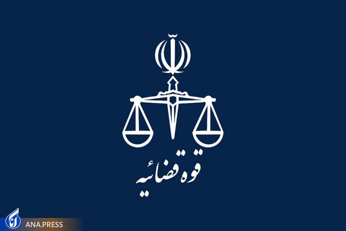 عوامل شهادت مردم و نیرو‌های حافظ امنیت در خوزستان به اعدام محکوم شدند
