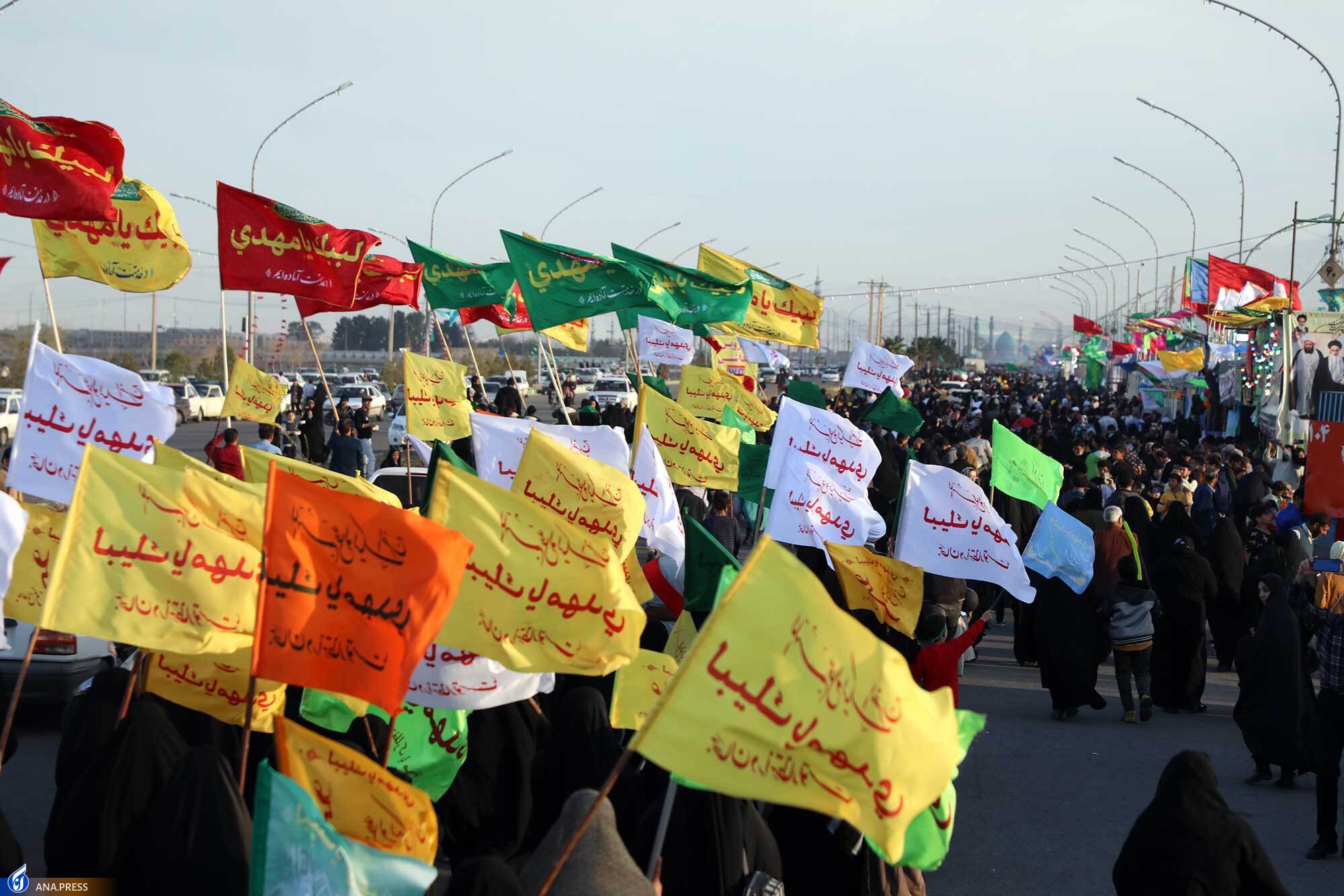 پیاده روی نیمه شعبان با حضور خانواده دانشگاه آزاد اسلامی برگزار شد