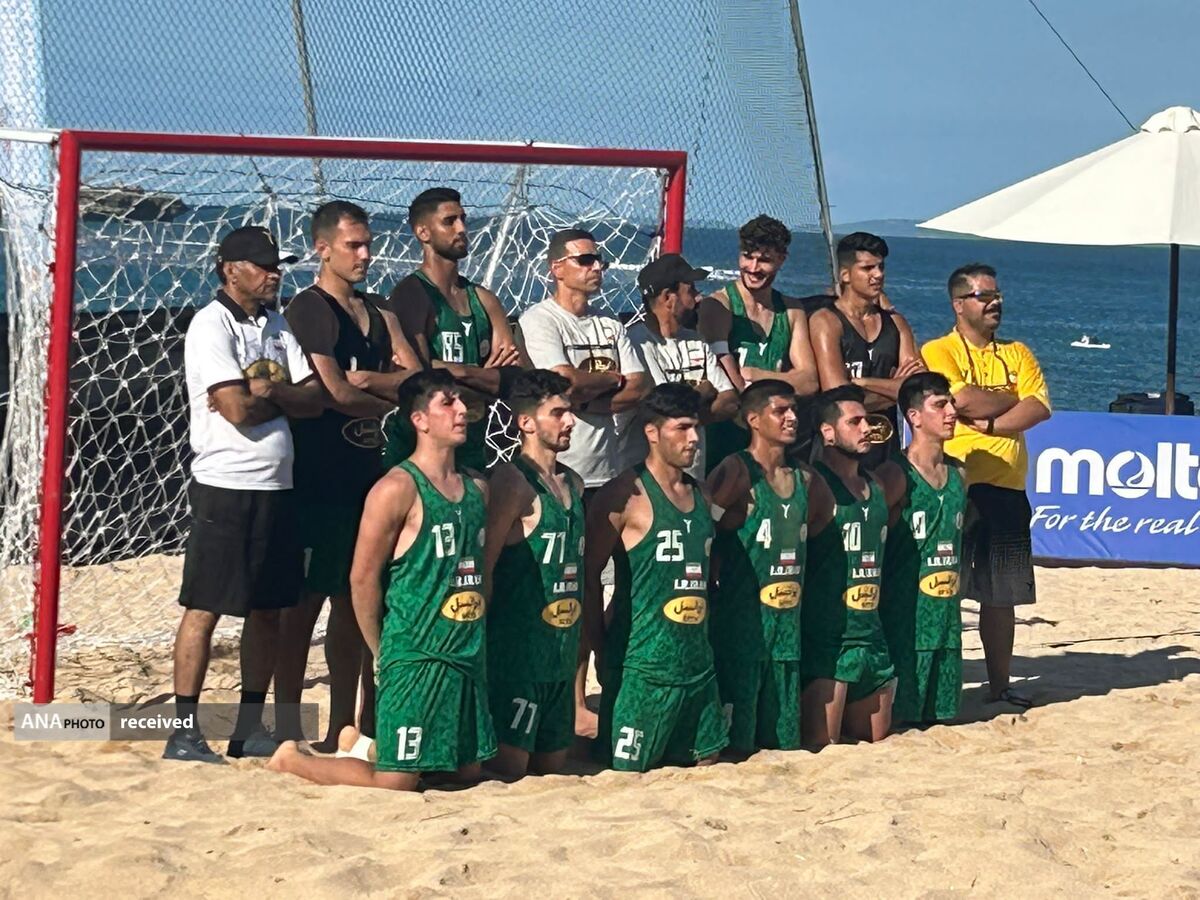 دومین پیروزی هندبال ساحلی ایران در قهرمانی آسیا