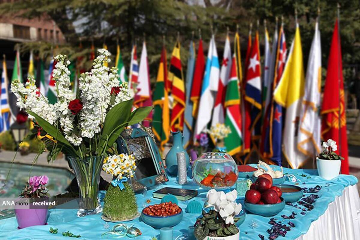 «جشن جهانی نوروز» در تهران برگزار شد