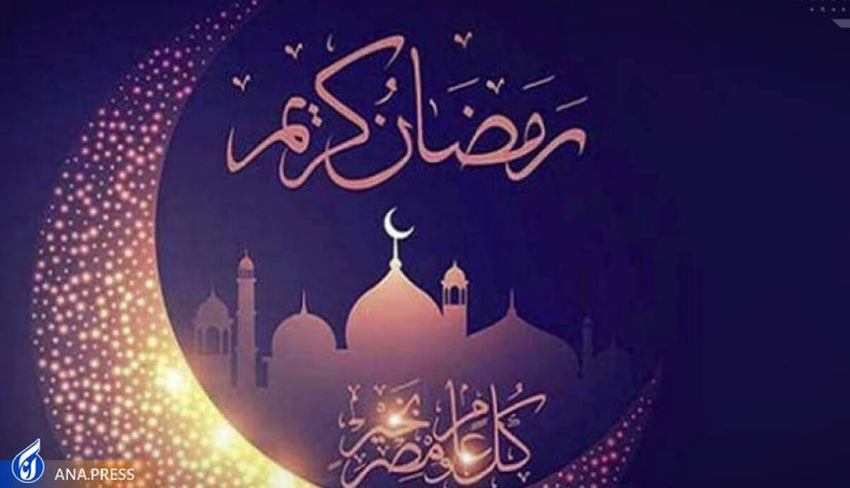 احیای شب نوزدهم ماه مبارک رمضان در بیمارستان بقیةالله