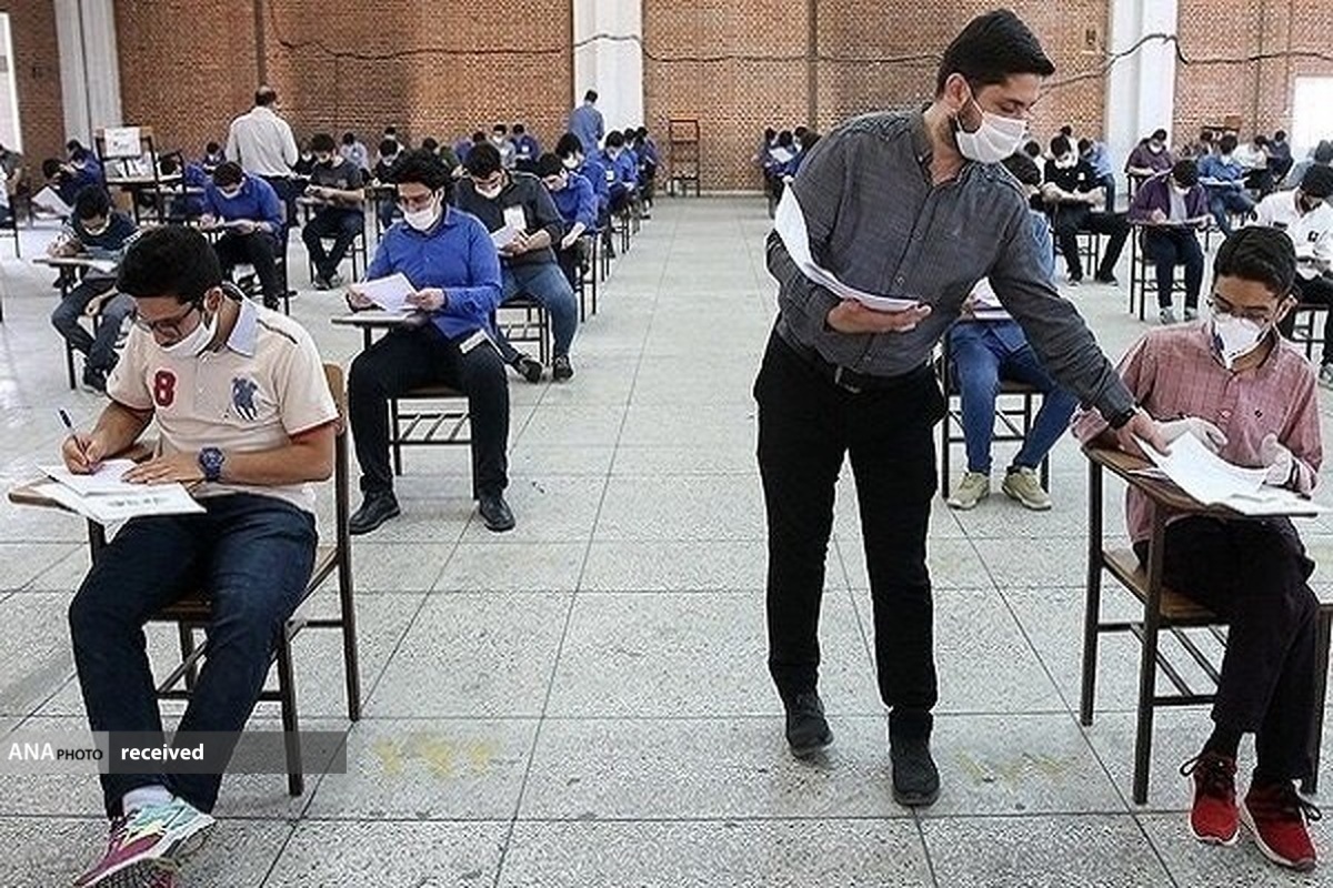 برنامه امتحانات نهایی خرداد 1402 دانش‌آموزان ابلاغ شد