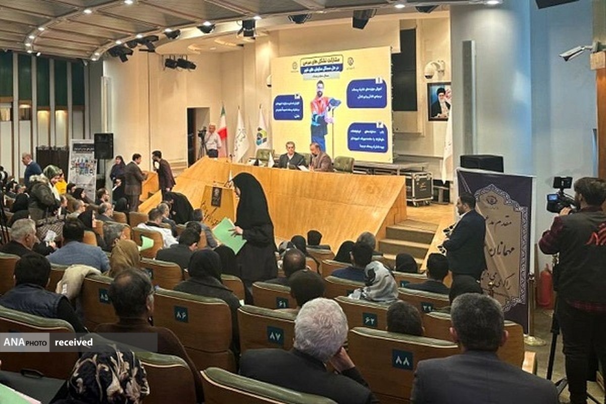 تشریح راه حل‌های تشکل های مردم نهاد برای حل مشکلات تهران