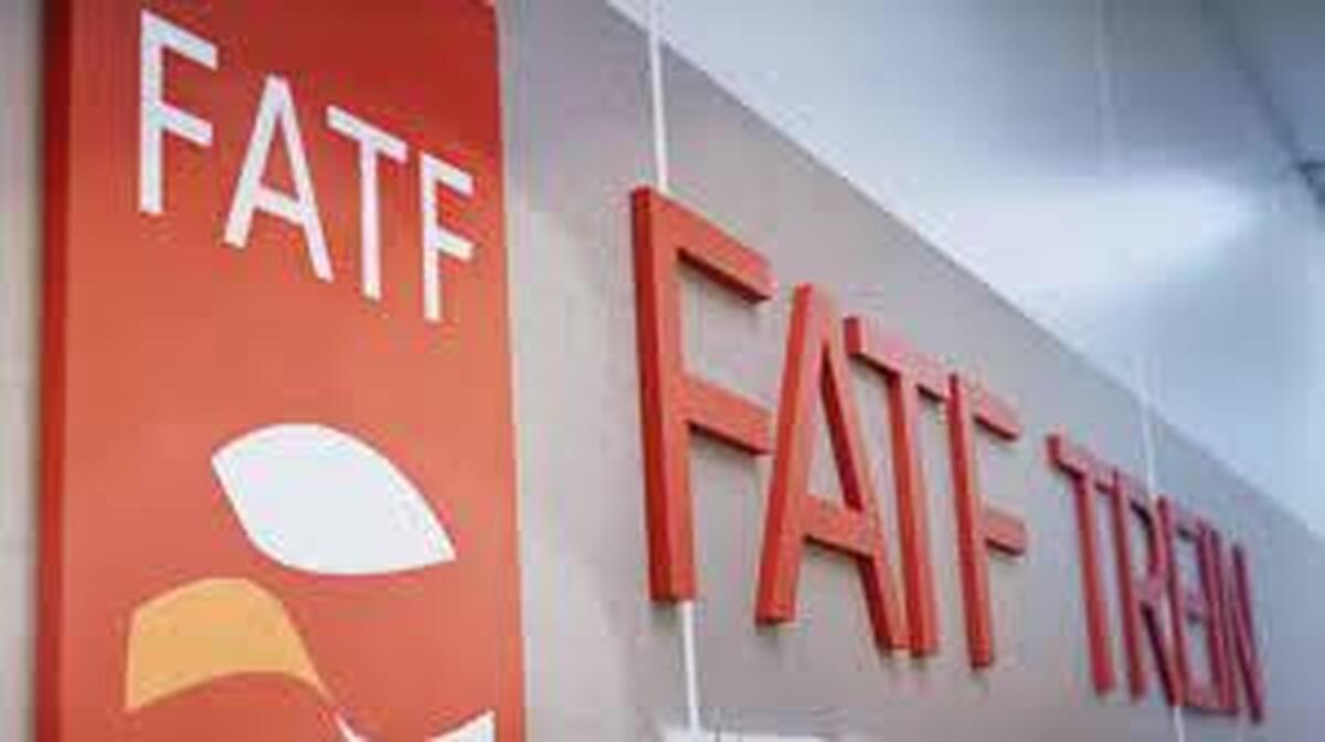عضویت روسیه در FATF تعلیق شد