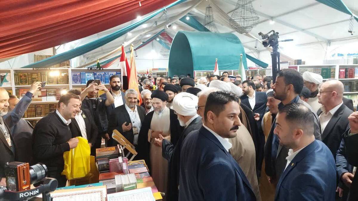 ایران در نمایشگاه بین‌المللی کتاب کربلا حضور یافت