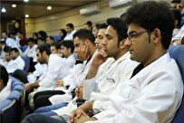 اعلام زمان انتقال دانشجویان شاهد و ایثارگر دانشگاه‌های علوم پزشکی