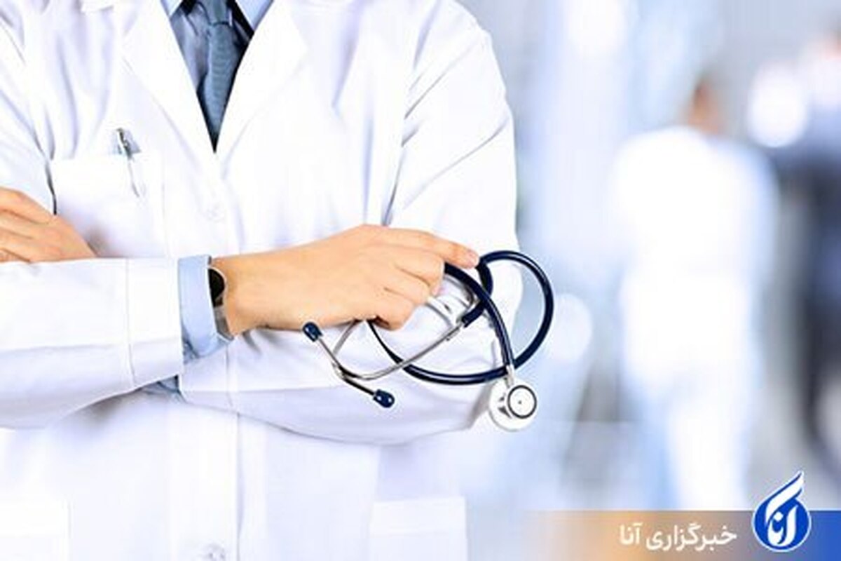 دانشگاه علوم پزشکی مشهد در ۳۱ موضوع دانشجوی پسادکتری می‌پذیرد