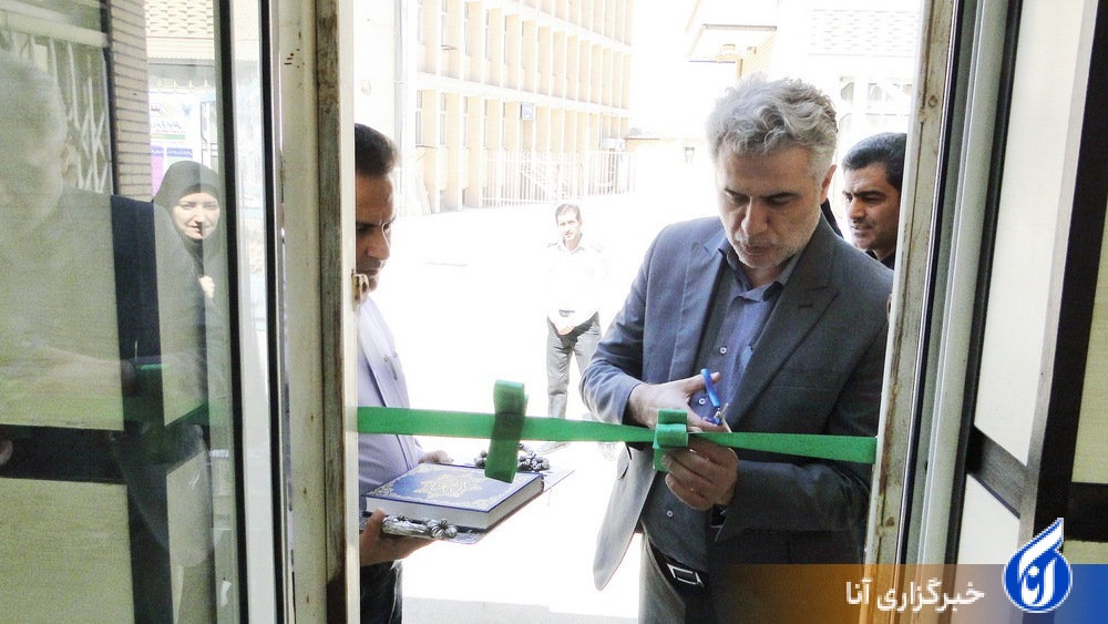 مرکز مشاوره و هدایت تحصیلی دانشگاه آزاد اسلامی گرمسار افتتاح شد