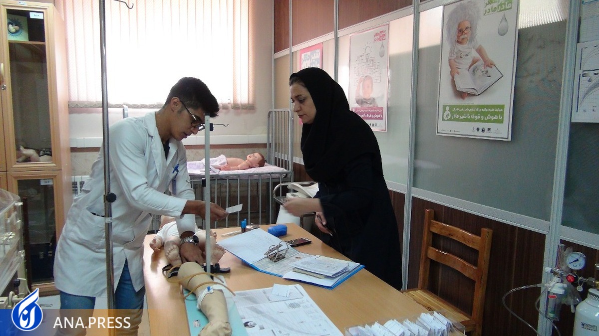 خبر خوش برای داوطلبان علوم پزشکی در استان چهارمحال و بختیاری