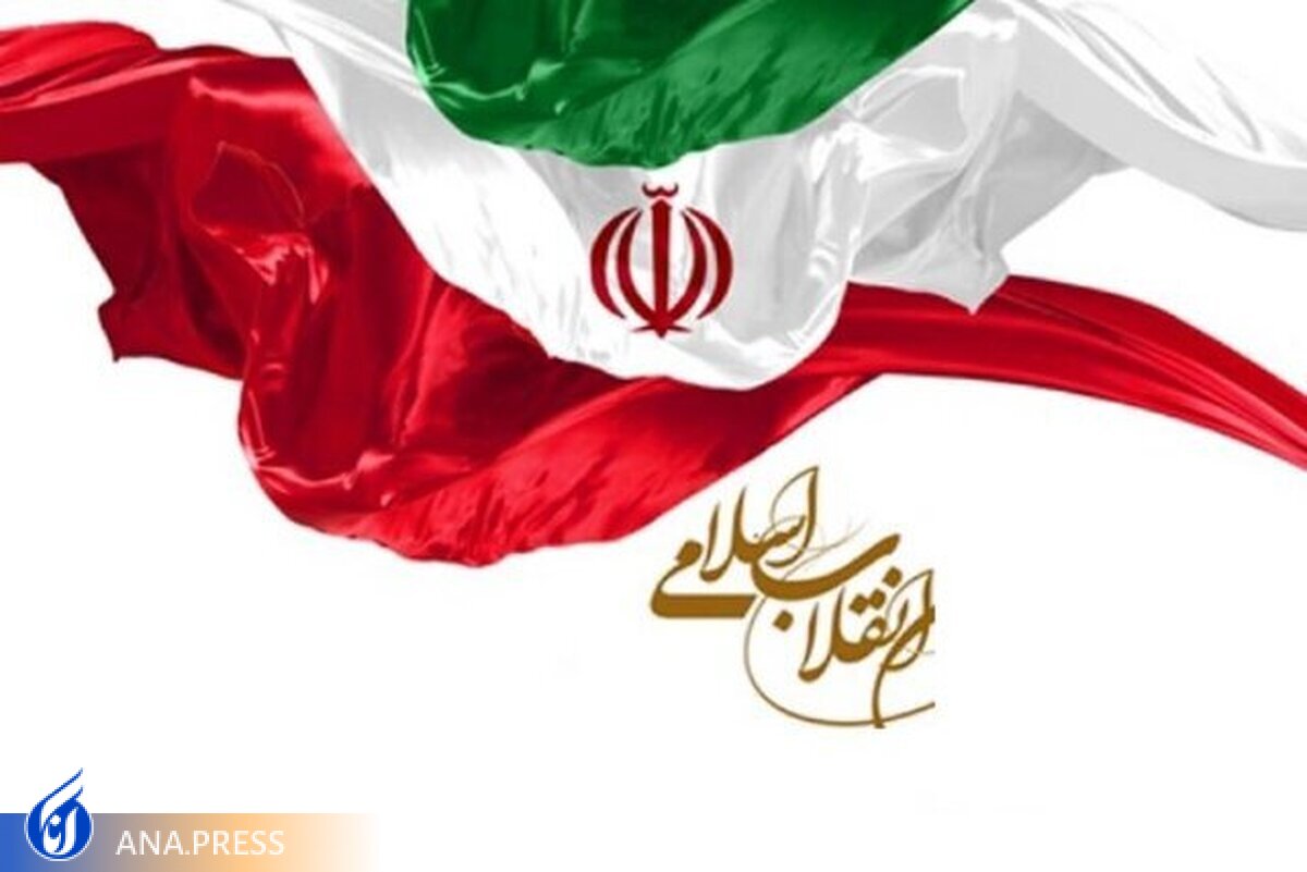 وجه تمایز انقلاب اسلامی ایران با دیگر انقلاب‌های دنیا چیست؟