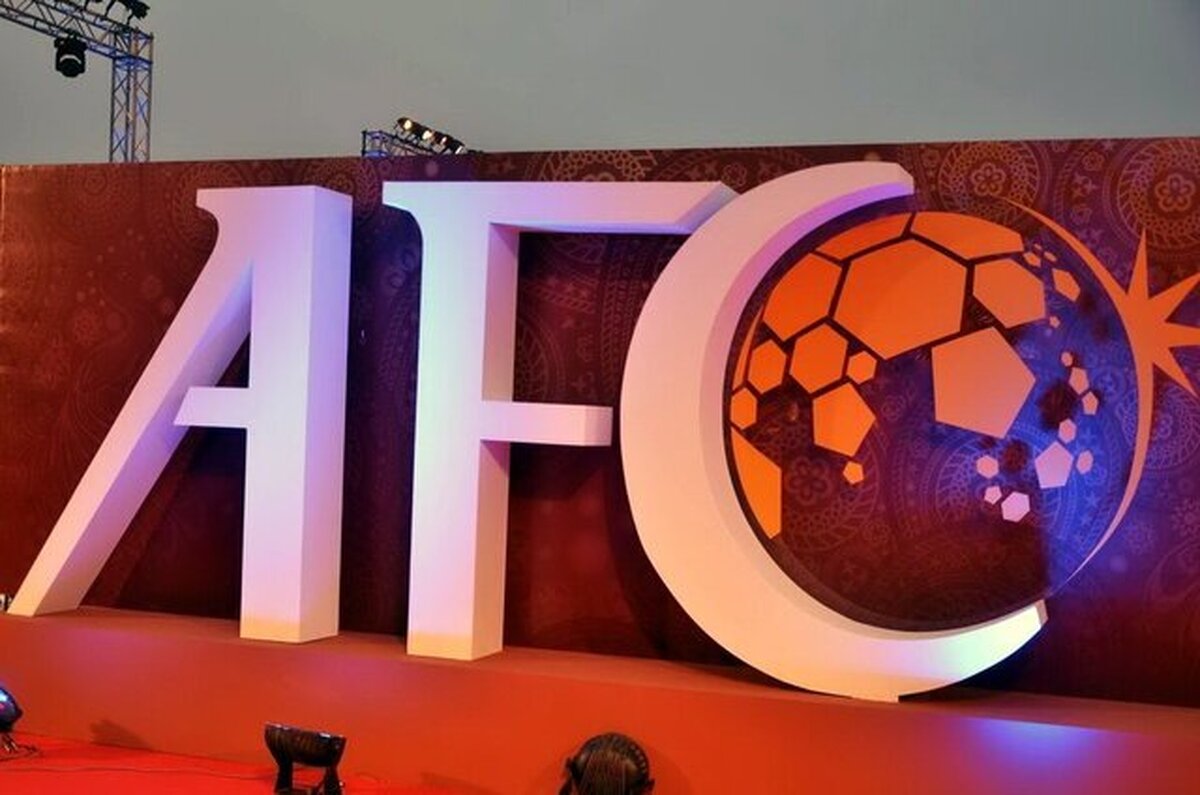 ادامه تعلیق کمیته صدور مجوز حرفه‌ای از سوی AFC