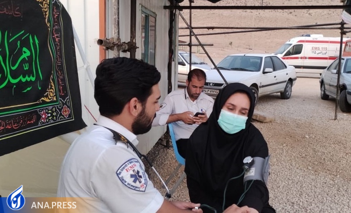 ارائه خدمات فوریت‌های پزشکی به زائران اربعین حسینی