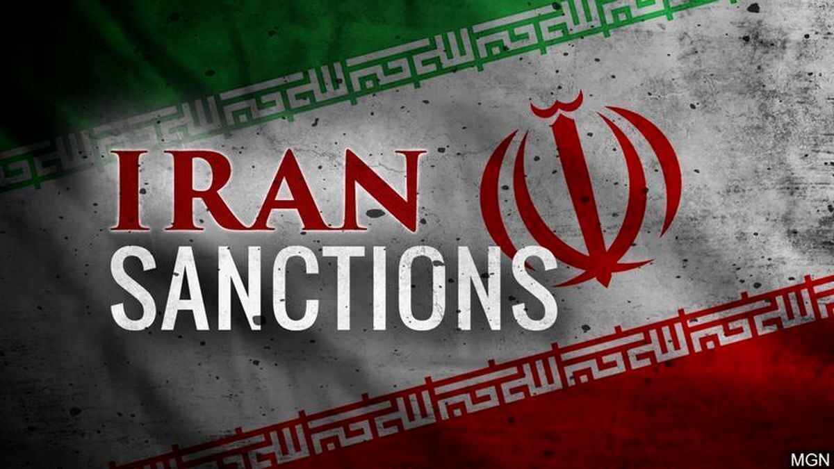آمریکا ۱۰ شخص و ۲ شرکت ایرانی را تحریم کرد
