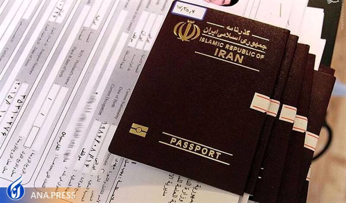 مهلت استفاده از گذرنامه موقت ورود به عراق تمام شد