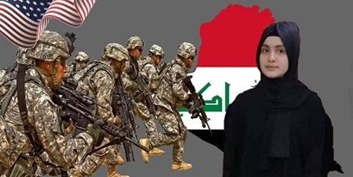 نماینده مجلس عراق: به خاطر قتل «زینب عصام» سفیر آمریکا باید احضار شود