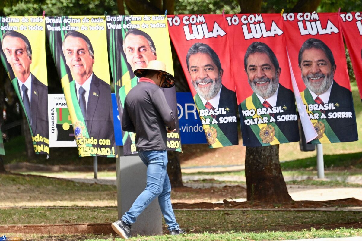 انتخابات ریاست‌جمهوری برزیل به دور دوم کشیده شد