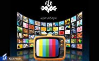 تدارک سینمایی تلویزیون برای سه روز پایانی هفته دوم مهر