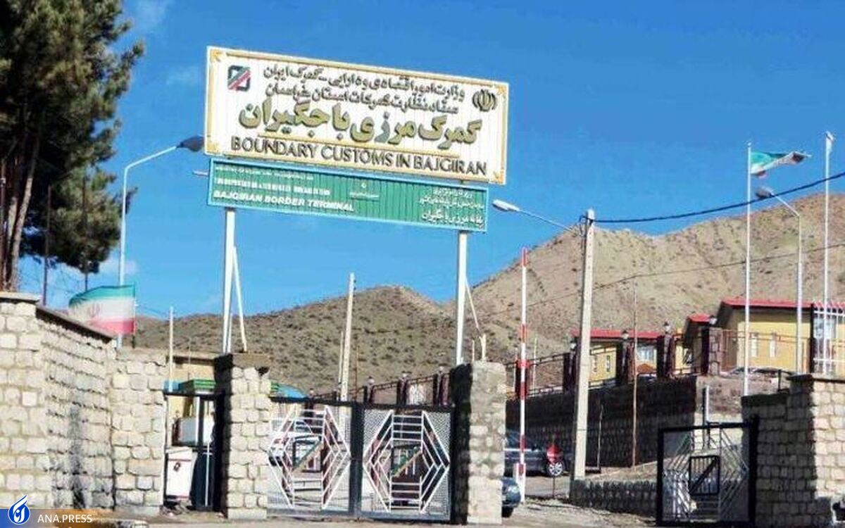 مرزهای ترکمنستان برای ورود کامیون‌های ایرانی باز شد/ کاهش تعرفه ترانزیت