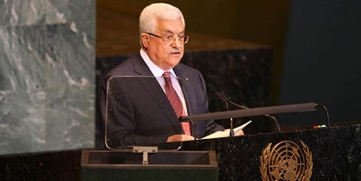 انتقاد حماس و جهاد اسلامی از سخنان محمود عباس در سازمان ملل