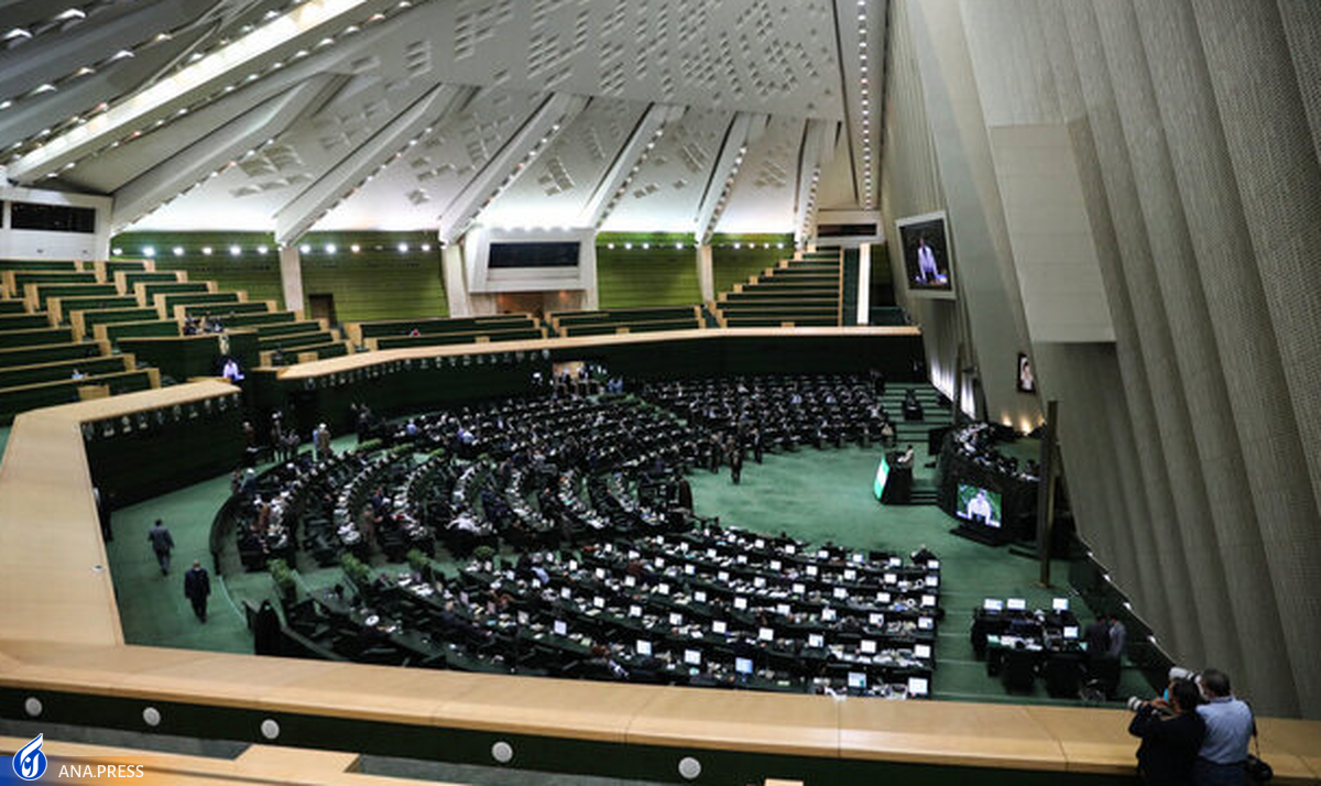 تصویب کلیات طرح بررسی جداول لایحه بودجه در مجلس
