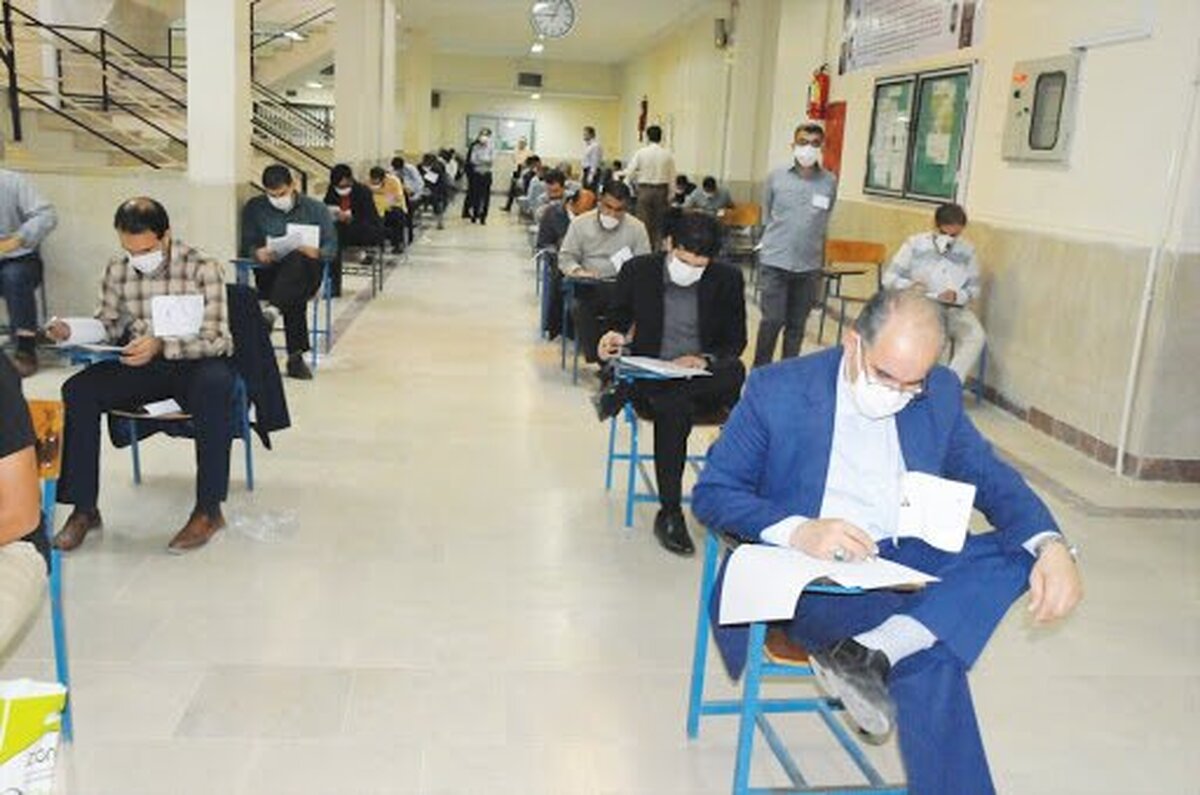 آزمون‌های مالیاتی وآزمون استخدامی دانشگاه‌های وزارت بهداشت برگزار شد