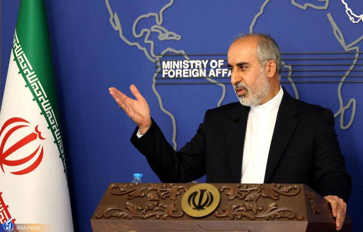 وزارت خارجه بیانیه تروئیکای اروپایی علیه ایران را محکوم کرد
