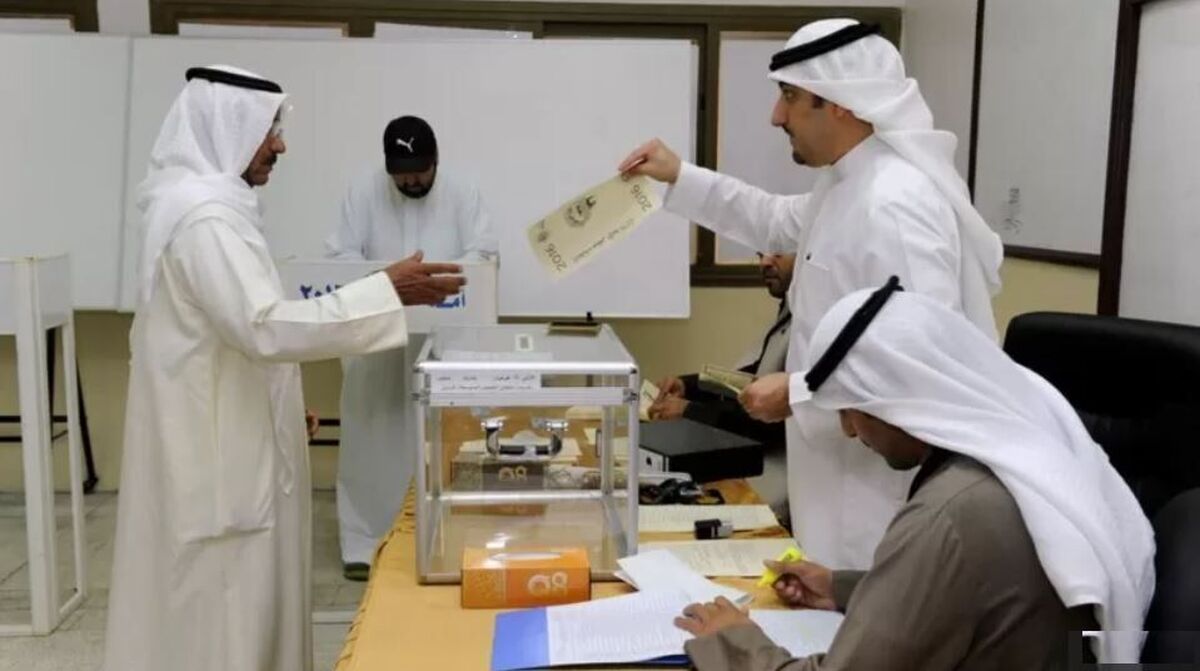 رأی‌گیری انتخابات مجلس ملی کویت آغاز شد