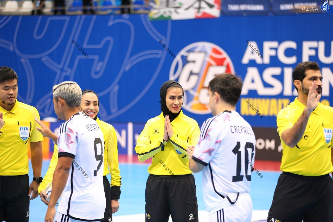 داور بین المللی زن ایرانی با بازیکنان مرد کره و ژاپن دست نداد+ تصاویر