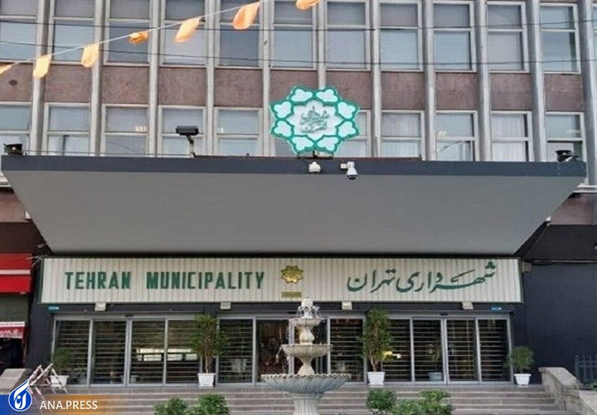 هنوز چرخ شهرداری تهران در حوزه درآمد غیر نقد از گل خارج نشده است