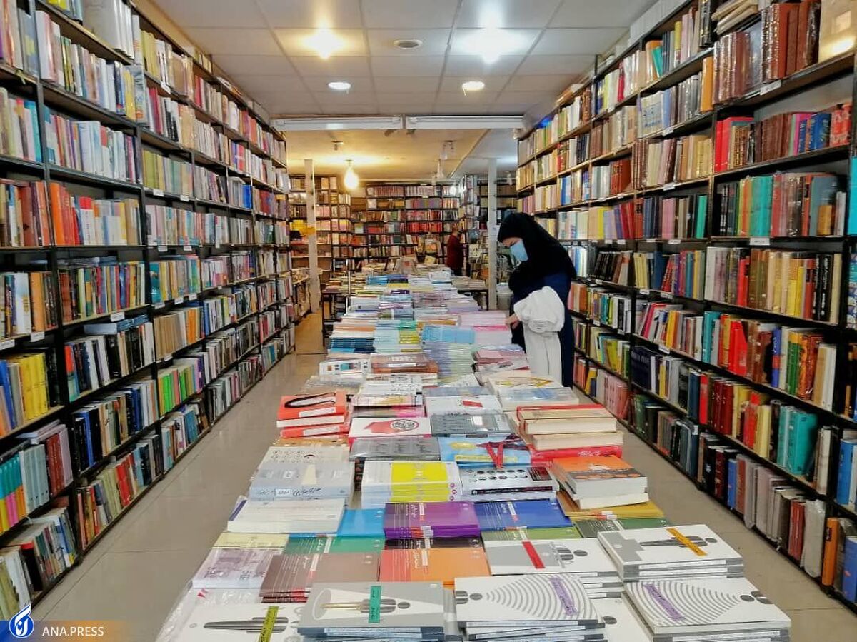 ۱۰۰ کتابفروشی‌ در «سامانه خرید از کتابفروشی»‌ها ثبت نام کردند